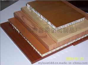 蜂窩板吊頂 現代建筑裝飾的藝術與科技——以佛山市南海鑫霸金屬制品廠為例