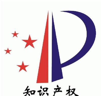 廣州高新技術(shù)企業(yè)評定 三步走，以專利與技術(shù)推廣提升競爭力