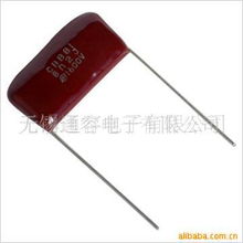 無錫通容電子其他有機(jī)薄膜電容產(chǎn)品列表與電子配件介紹